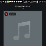 [EXO] 엄마가 <b>압력밥솥</b> 경수라는데 뭐라해야됨