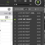 [EXO] <b>오메가</b>3 통 누구냨ㅋㅋㅋㅋㅋㅋㅋㅋㅋㅋㅋㅋㅋㅋㅋㅋ
