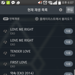 [EXO] 엑소가 진짜 꽃길 걸어도 그 옆에서
