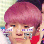 [세븐틴] <b>우지</b>우지