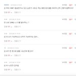 [엑소] 엑빠 <b>인성</b>