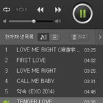 [EXO] 가끔12인사진보면기분꽁<b>기함</b>