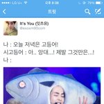 [EXO] 시발 <b>시</b>고등<b>어</b>ㅋㅋㅋㅋㅋㅋㅋㅋㅋㅋㅋㅋㅋㅋㅋㅋㅋ