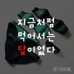 아빠 짜증난다;