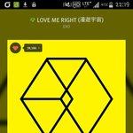 [EXO] 갤안가서모르는데