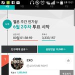 [빅뱅] <b>차이</b>봐;;;
