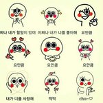 [꼭봐줘] 혹시...<b>주변분</b>이나 아빠가 운전하시는 분은 꼭 들어와...