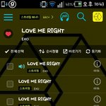 [EXO] <b>화나</b>팬들 개웃곀ㅋㅋㅋㅋㅌ