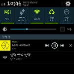[EXO] 백현시구때 백현만 <b>올</b>거같음??