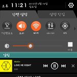 [EXO] 엑소시구말고 
