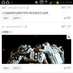 [모든팬덤] <b>엑셀</b>들 덕분에 부자될듯 ㄱㅅ