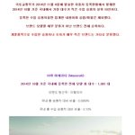 [콜로라도] 우리나라에서 가장 보기 힘든 자동차 브랜드 <b>BEST</b>10