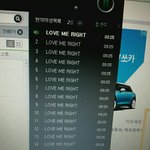 [EXO] 야 니네는 친구랑 <b>약속</b>을 잡았는데