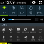 [EXO] 전곡다운받고왔다 <b>후</b> 튜폠땜시ㅋㅋㅋ