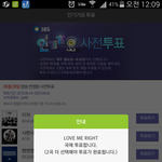 [EXO] <b>한화</b>갤러리서 왔습니다. 인증해요