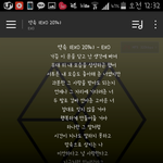 [EXO] jpeg를 <b>pdf</b>로 바꿔주는 사이트