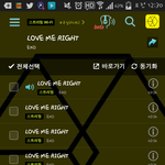 [EXO] 나오늘자퇴서내러감 이제 진짜뭐함 