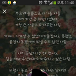 [제발답해줘] +추가함)사진有 제발 해석좀 급함ㅠㅠㅠ