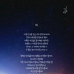 [EXO] <b>추억</b>짤 가져옴