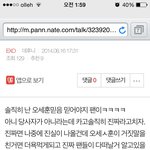 [EXO] <b>데자뷰</b>네