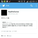 [EXO] 갓2재2원 짹짹이 가봐 존나<b>단호</b>ㅋㅋㅋㅋㅋ