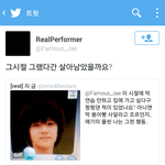 [EXO] 애들이 얼마나 열심히했는지 실감<b>난다</b>