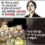 숨차뉴스 833