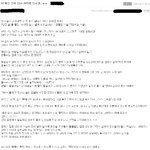 [19] 딸<b>천재</b>
