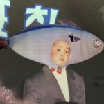[시우민]  애기 <b>고등어</b> 시우민 >.<