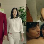 가인이 질투할라~ <b>케미</b>넘치는 주지훈수애