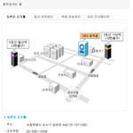 [EXO] 여기중에 어디가야하는겨 라디오 보려면?