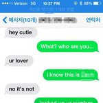 [팬픽] (또추가/현ㄱㅔ주의/ㅅㄷ) 이게 썸인지뭔지..