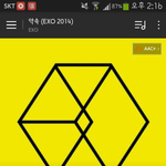 [EXO] 엑소포카 종류 정리좀 제발~~S2