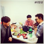 <b>천둥</b>, 의외의 인맥. 김태우-문희준과 과자파티
