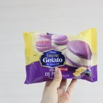 저도 본젤라또 먹고 이탈리아로 가고싶다.