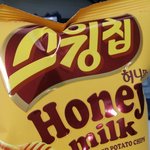 스윙칩 허니<b>밀크</b> .jpg