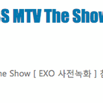 [EXO] 야 ㅣ씨발 좆같다!!!!!!!!!!!!!!!!!!!!...