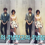 [인피니트] <b>냉</b>부해 성규ㅜㅜㅜㅜ