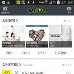 [EXO] 오늘도 깨끗한 6시<b>순위권</b> 차트