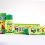 야외에서 모기 물렸을때 대처법