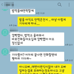 [꼭조언부탁] 제가 그렇게 잘못했는지 아직도 모르겠습니다.