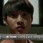 [EXO] 코<b>뚱</b>땡이ㅋㅋㅋㅋㅋㅋㅋㅋㅋㅋ