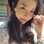 [아이유] 배우물먹더니 미모 <b>절정</b>찍고 있는 아이유