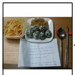 [주저리]  아내가 충전기인줄 아는 남편과 비글 아내