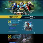 건담 좋아하는 분??