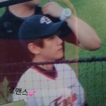 [백현] 백현 <b>시구</b> 프리뷰 뜬다