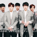 [인피니트] 와 신기