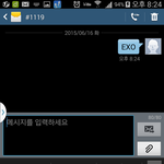 [EXO] 한화갤러리서 왔습니다.. <b>문투</b> 인증요