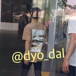 [EXO] 헐 대박 오늘 종대가 입은 <b>사복</b>