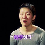 못생기면 꿈도 포기해야 하나요?